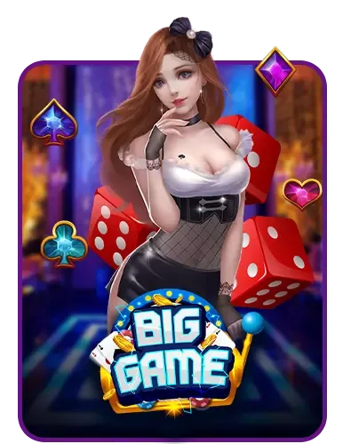 biggame by สล็อต เว็บ ตรง วอ เลท
